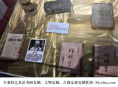 宣汉县-哪家古代书法复制打印更专业？