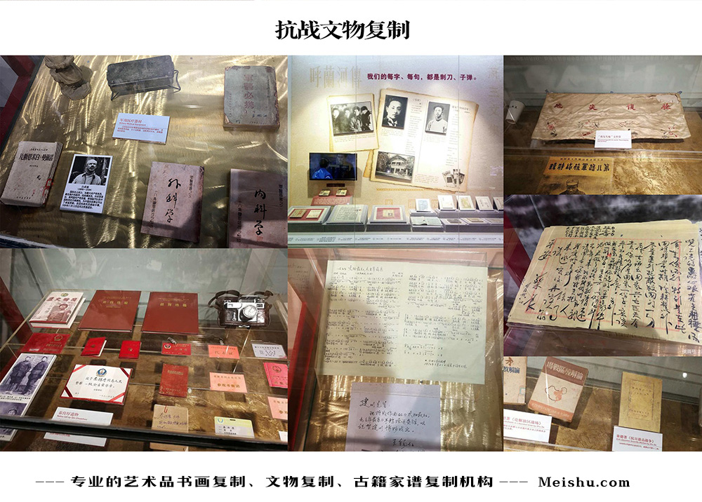 宣汉县-中国画家书法家要成名最有效的方法